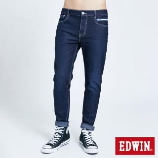 【EDWIN】男裝 加大碼-JERSEYS 迦績 超彈錐形褲(原藍磨)