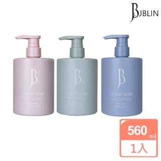 【JBLIN】液態皂沐浴露560ml(適合孕婦寶寶敏弱肌使用)