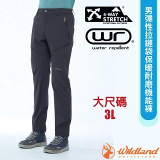 【Wildland 荒野】男 彈性拉鏈袋保暖耐磨機能褲_3L大尺碼.運動休閒長褲(0B02316-96 深鐵灰)
