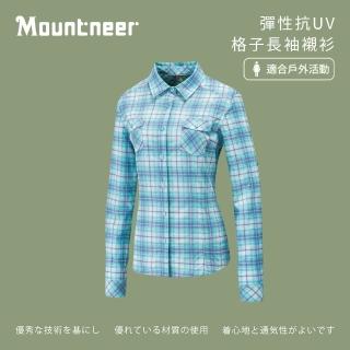 【Mountneer 山林】女彈性抗UV格子長袖襯衫-碧綠-31B06-62(襯衫/女裝/上衣/休閒上衣)