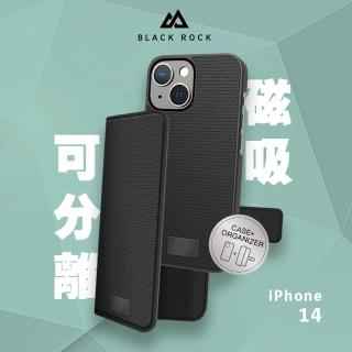 【德國 Black Rock】iPhone 14 6.1吋 2合1防護皮套(2合1分離式設計 輕巧便利)