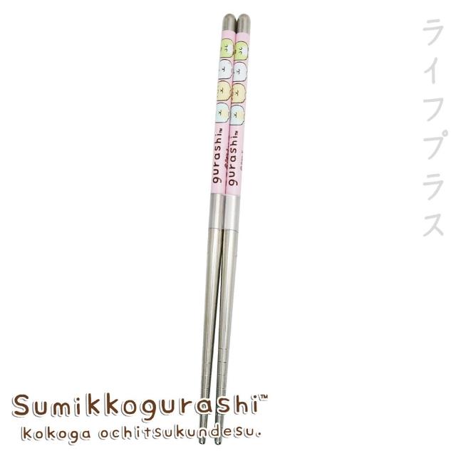 角落小夥伴-可愛不鏽鋼筷子-粉色-52441D-4雙入(筷子)