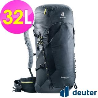 【deuter】SPEED LITE 32L超輕量旅遊後背包(3410821黑/背負舒適/戶外休閒包/健行包/登山包)