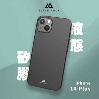 【德國 Black Rock】iPhone 14 Plus 6.7吋 液態矽膠抗摔殼(超越蘋果原廠標準 絕佳手感)