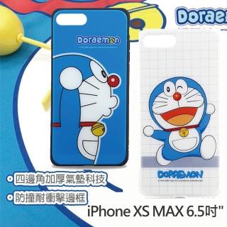 【Doraemon 哆啦A夢】iPhone XS MAX 6.5吋 鋼化玻璃 手機殼