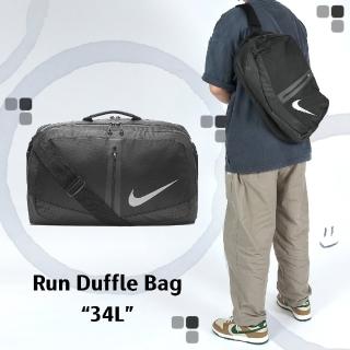 【NIKE 耐吉】行李袋 Run 34L 黑 銀 反光 多夾層 收納 訓練包 包包 運動 大容量(N000358904-5NS)