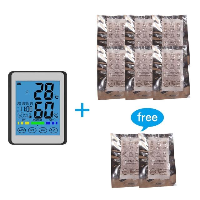 【DORA SHOP】CH-913 多功能電子溫度計+乾燥劑組合(大螢幕溼度計 家用濕度計)