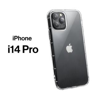 【General】iPhone 14 Pro 手機殼 i14 Pro 6.1吋 保護殼 防摔氣墊空壓殼套
