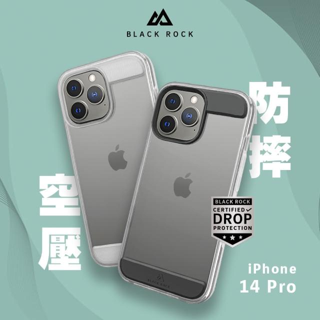 【德國 Black Rock】iPhone 14 Pro 6.1吋 空壓防摔殼(獨家空壓緩衝設計  抗震防刮)