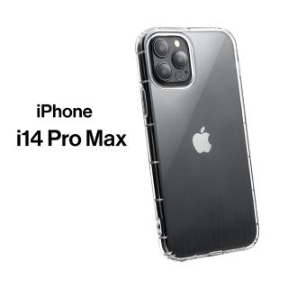 【General】iPhone 14 Pro Max 手機殼 i14 Pro Max 6.7吋 保護殼 防摔氣墊空壓殼套