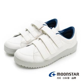 【MOONSTAR 月星】女鞋/男鞋養護系列復健鞋(白)