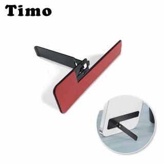 【TIMO】超薄金屬背貼可折疊手機支架