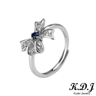 【K.D.J 圓融珠寶】蝴蝶結造型藍寶石戒指