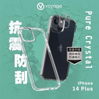 【VOYAGE】iPhone 14 Plus 6.7吋-抗震防刮保護殼-Pure Crystal(２合１吸震複合式材料製程)