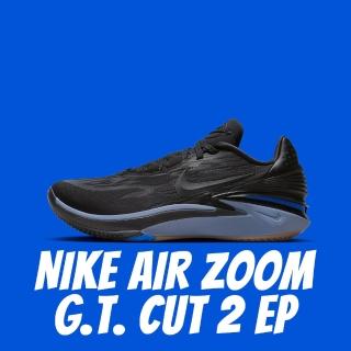 【NIKE 耐吉】NIKE AIR ZOOM G.T. CUT 2 EP 黑藍 籃球鞋 實戰鞋 男鞋 DJ6013-002(GT)