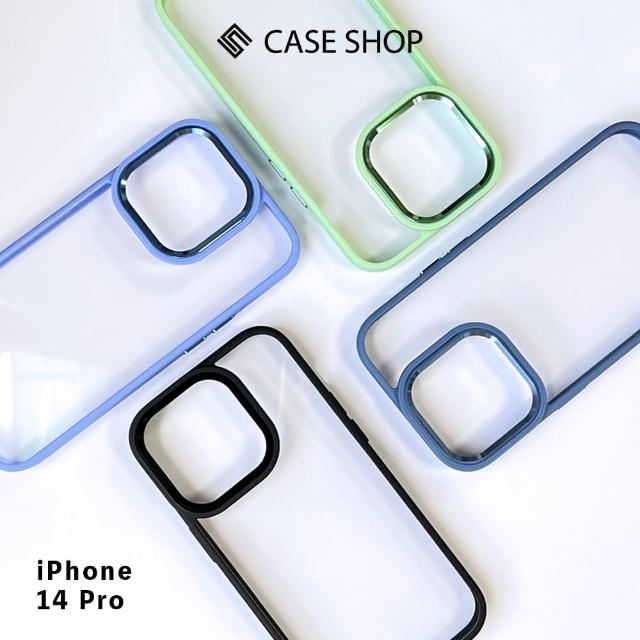 【CASE SHOP】iPhone 14 Pro 6.1吋-炫彩金屬質感保護殼(專為iPhone 14系列設計)
