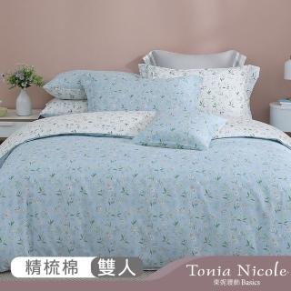 【Tonia Nicole 東妮寢飾】100%精梳棉兩用被床包組-清新黛西(雙人)