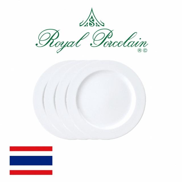 【Royal Porcelain】OPERA/平圓盤/26cm/4入(泰國皇室御用白瓷品牌)