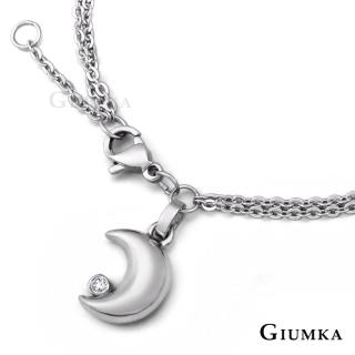 【GIUMKA】手鍊．新年禮物．月之戀手鏈