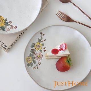 【Just Home】芸語手繪浮雕花卉陶瓷7吋餐盤/點心盤/平盤/蛋糕盤(2件組)