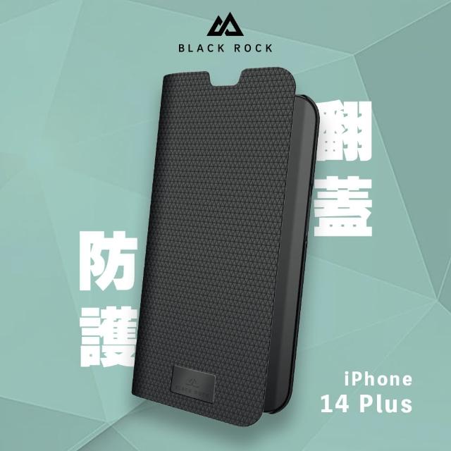 【德國 Black Rock】iPhone 14 Plus 6.7吋 防護翻蓋皮套(磁吸側掀防護完整包覆)