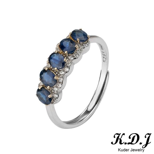 【K.D.J 圓融珠寶】藍寶石雙色台排戒
