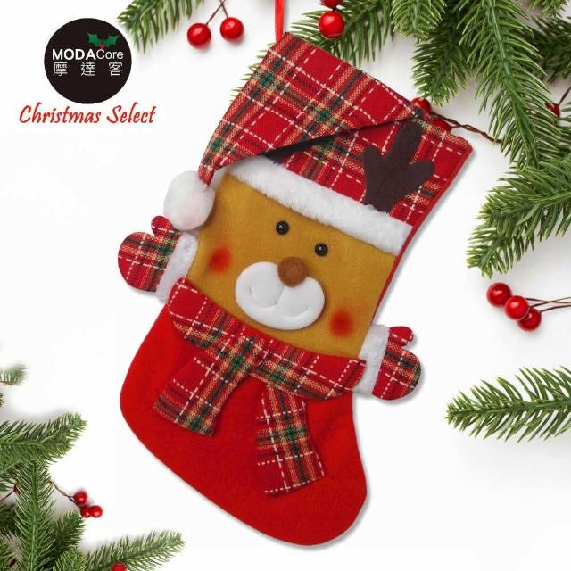 【摩達客】耶誕-蘇格蘭反摺聖誕帽造型聖誕襪-麋鹿款
