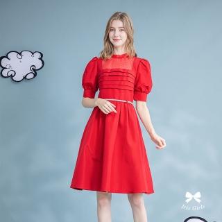 【Iris Girls 艾莉詩】華麗熔岩紅禮服洋裝(25623)