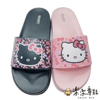 【樂樂童鞋】台灣製三麗鷗親子拖鞋(親子鞋 台灣製親子鞋 Hello kitty鞋 親子)