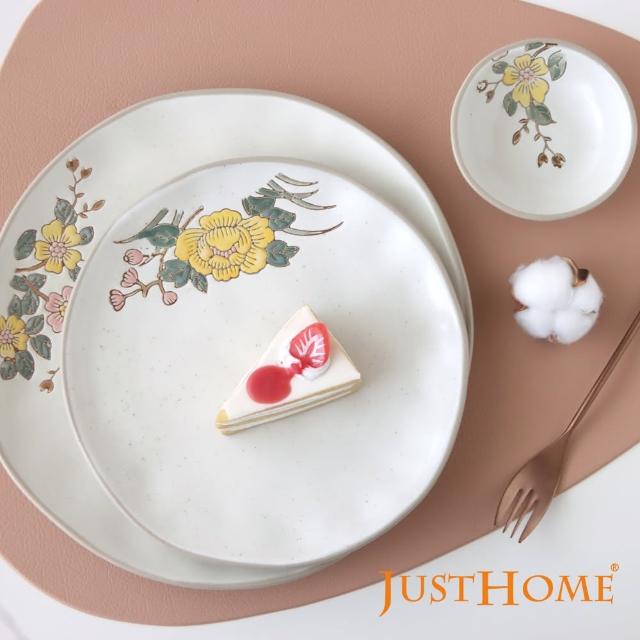 【Just Home】芸語手繪浮雕花卉陶瓷調味碟/10.5吋/7吋餐盤/蛋糕盤(3件組)
