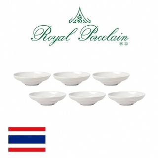 【Royal Porcelain】OPERA/水果碗/小菜碟/13.5cm/6入(泰國皇室御用白瓷品牌)