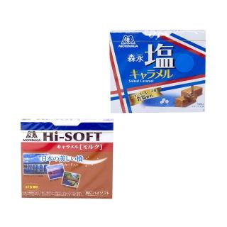 【森永製】日本森永牛奶糖系列 焦糖味/鹽味