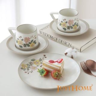 【Just Home】芸語手繪浮雕花卉陶瓷午茶5件組(咖啡杯盤2組+蛋糕平盤1個)