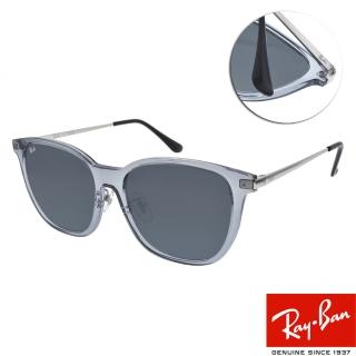 【RayBan 雷朋】太陽眼鏡 潮流方框款(透藍 銀 藍色漸變 #RB4333D 6612V1-55mm)