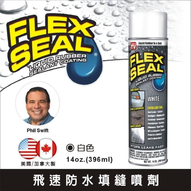 【FLEX SEAL】飛速防水填縫噴劑-標準罐396ml(白色)