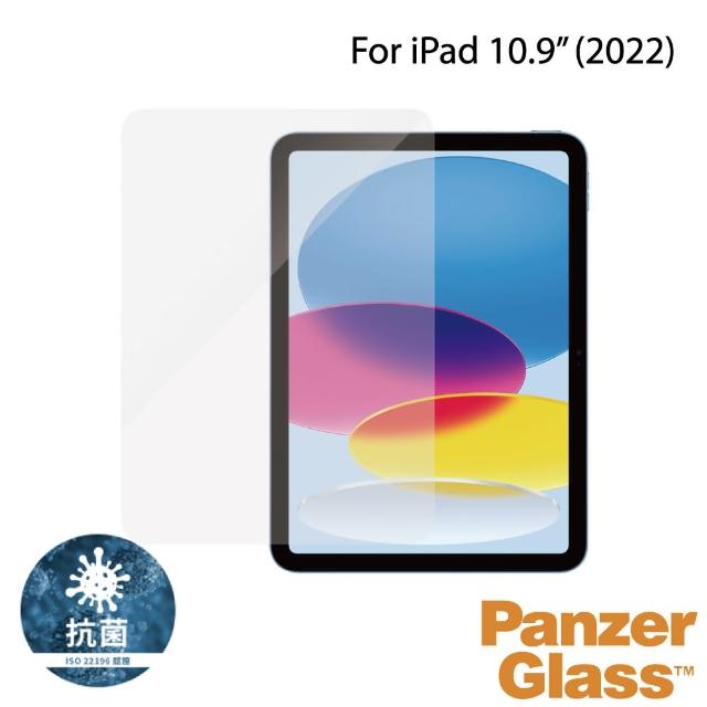 【PanzerGlass】iPad 10代 10.9吋 耐衝擊高透鋼化玻璃保護貼(2022版本)