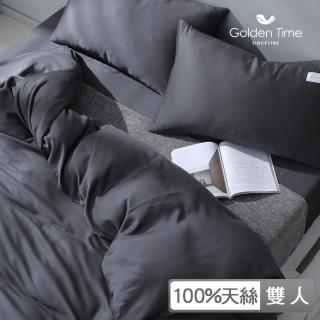【GOLDEN-TIME】300織紗100%純淨天絲薄被套-暗夜黑(雙人/180x210cm)