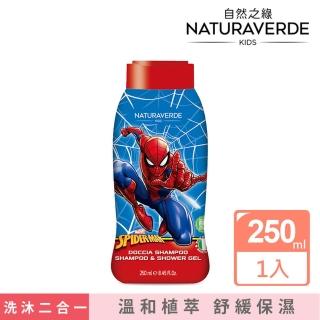 【Naturaverde BIO】自然之綠-蜘蛛人燕麥保濕雙效洗髮沐浴露(250ml/四歲以上適用)