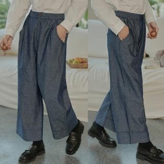 【設計所在】獨家高端限量系列 日本色織棉麻寬管牛仔休閒九分褲 K220621(S-L可選)