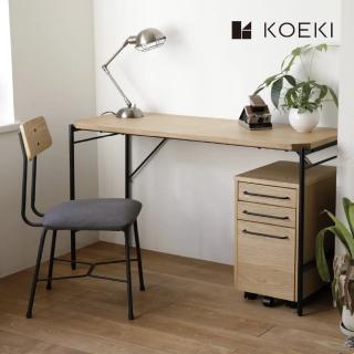 【KOEKI】工業風木質長桌/120cm(GLM-DK120)