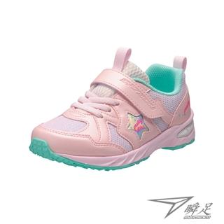 【SYUNSOKU 瞬足】16-23cm 兒童運動鞋 V8系列 2.5E(ELEC749)