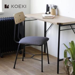 【KOEKI】工業風軟墊木質餐椅(GLM-DC001F)