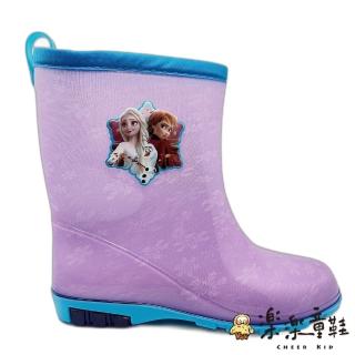 【樂樂童鞋】台灣製冰雪奇緣雨鞋(台灣製 冰雪奇緣 雨鞋 Frozen 防水鞋)