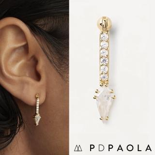 【PD PAOLA】西班牙時尚潮牌 金色迷你耳環 小垂墜圓鑽X菱形 SUPER VERO(925純銀)