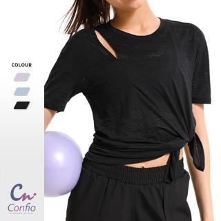 【Confio 康菲歐】簍空燦花罩衫-黑色(短袖 罩衫 健身 重訓 運動上衣 短袖上衣 瑜珈服 休閒服 運動服 S~XL)
