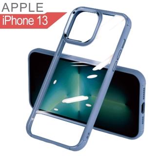 【HongXin】透明背板金屬按鍵 防摔防撞 手機殼 iPhone 13 6.1(寶藍色)