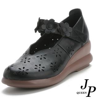 【JP Queen New York】小花朵縷空牛皮魔鬼氈舒適包頭增高涼鞋(3色可選)