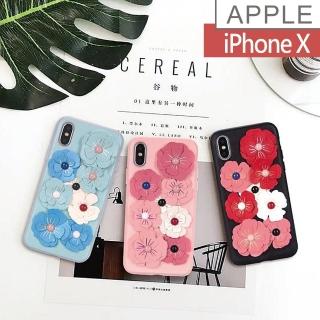 【HongXin】iPhone X 5.8吋 韓版文青風格 立體花手機殼