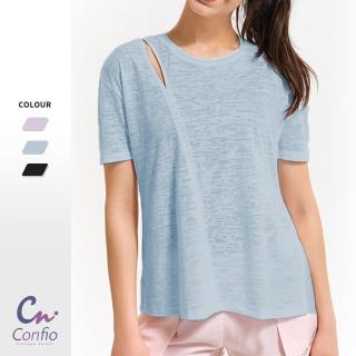 【Confio 康菲歐】簍空燦花罩衫-藍色(短袖 罩衫 健身 重訓 運動上衣 短袖上衣 瑜珈服 休閒服 運動服 S~XL)