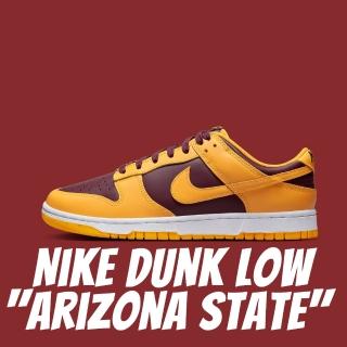 【NIKE 耐吉】Nike Dunk Low Arizona State 亞利桑那州 酒紅 男鞋 DD1391-702(Nike Dunk)